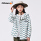 Coco Duck (QQ DUCK) children's jacket boys hooded tops teenagers fashion printed windbreaker girls cardigan outfit (LOGO jacket) beige 130CM
