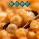Fu Mingyuan Mulberry, Longan, Red Date, Wolfberry, té fetal de crisantemo 5 latas en total 680 g Mulberry Red Wolfberry Combination Wubao Tea