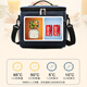 
Aishangyou (ASY) insulation box refrigeration 13-liter insulation bag breast milk freshness 2-8 degree medicine cold-keeping bag portable lunch box lunch box lunch box lunch box insulation box dining box delivery box fruit fresh-keeping box lunch box mother bag new mother milk bag outdoor picnic bag milk storage bag gray