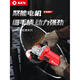 KEN锐奇大功率9910AS/K角磨机1200W磨光机打磨手磨抛光机电动工具 710W后开关常规经典款9710