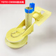 
Oudefei suitable for TOTO water tank accessories CW886B 864 854 844RB water inlet valve drain valve wrench full set of accessories