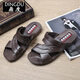 [Goma de Vietnam] nuevas sandalias de hombres de estilo coreano para el verano, sandalias masculinas de calidad cómodas y duraderas, de calidad, negro (JB698) 42, una talla más pequeña.