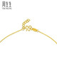 Zhou Shengsheng Gold Collier pied Gol