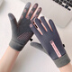 Gloves for women in autumn and winter sports warm plus velvet thickened gloves waterproof riding windproof and coldproof driving anti-slip touch screen women's German velvet waterproof vertical mark fingertip opening gray one size