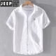 JEEP SPIRIT男士亚麻短袖衬衫麻布男装潮流休闲棉麻料衬衣夏装上衣服 浅蓝色 9711胸前有口袋 XXL