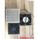 车床配件专用散热风扇风罩机床咐件DS12038 220V 380V ZL803风罩购10只
