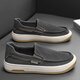 DKCCI Herrenschuhe mit einem Fuß in Frühlings- und Sommermode-Leinwandschuhen Nicht-Schlupf-Sport alter Peking-Stoffschuhe Herrenweicher Arbeitsschuhe Schwarz 26 (260 mm) 42