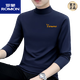 
ROMON autumn and winter half-high neck base shirt for men's long-sleeved T-shirt pure cotton autumn clothes versatile plus velvet simple thickened thermal underwear black YP-C6187 plus velvet M
