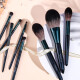 [Buy today, arrive tomorrow] Daiko Makeup Brush Set Foundation Brush Soft-bristled Eyeshadow Brush Beginner Beauty Tools Powder Brush Eyeshadow Brush Highlight Brush Blush Brush Lip Brush Floating Life Dream Series