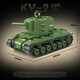 
Chinese Building Block Military Series BT-7 Light Tank Land War Overlord Particle Plug Plug Model Children's Toy Gift 100239 KV-2 Heavy Tank 1180 Particles
