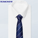 Romon tie 8cm hand-made striped fine lines men's business formal wear job interview wedding bow tie gift box