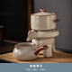 Porcelain brand tea set Ru Kiln automatic tea set set Ceramic stone mill lazy tea making artifact household anti-scalding Kung Fu tea set complete set Beige Ru Kiln single tea set + fair cup 1 piece