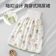 OUYUN baby diaper skirt pure cotton washable urinary skirt waterproof and leak-proof urinary skirt male and female baby diaper 1 package Yunduo Mei Meng-urinary skirt M [recommended to be 0-4 years old] 6-24 Jin [Jin equals 0.5 kg]