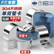 Fengji thickened 304 stainless steel P-type single-sided pipe clamp half-side code single-hole riding card instrument pipe clamp double pipe buckle water pipe clamp 20mm (single pipe card) 5 pcs