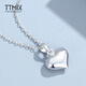 TTMIX Fashion Love Platinum Pendant pt950 Platinum Pendant Heart Shape for Girlfriend Pendant 1.3-1.5g