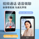DUOWEI (DOOV) Q99 MINI Student Phone Mobile Phone 4G Accès complet au réseau pour quitter la dépendance Internet Dédiée GPS Positionnement Paiement VIDEO VIDEO CALL ULTRA LONG SOURCE TOCT SUR LIGNE LIGE LIGENS LIGENS ET MACHINE MACHINE GLACIER WHITE Version ordinaire [appel vidéo + positionnement GPS + paiement]