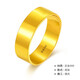 Cardi Gold Cardi Gold Gold Ring Men's and Women's Football Gold 999 Ring Glossy Ring Solid Style Living 4.49g Width about 3.2mm