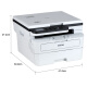 Bruder DCP-7548W/7578DW Schwarz-Weiß-Laserdruck, Kopieren und Scannen von All-in-One