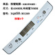 
Suitable for Haier fully automatic washing machine computer board button film accessories, small prodigy control panel film opening No. 2053 XQB80-Z826 button film - order consultation customer service to check and ship the goods