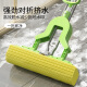 Lilin hand-washable sponge mop folded in half squeezed water glue cotton mop absorbent sponge household mop dry and wet use