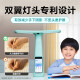 Vigorously intelligent learning lamp T5 national AA-level blue light eye protection desk lamp tutoring machine for primary school students learning tutoring student tablet computer Hercules lamp lake blue
