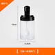 Spoon and lid integrated glass seasoning jars, seasoning utensils set, household salt jar internet celebrity artifact, glass spoon and lid integrated seasoning jars 4 pieces