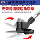 真无刷割草机充电式家用手持电动打草机小型农用除草割玉米杆机 无刷大功率1098TV6.0AH 二电一