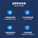 图盛（TUSHENG）680墨盒适用惠普HP1118 2138 3776 3777 3778 2676 2677 2678 3636 3638 4538 4678打印机可加墨黑色