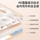 Ta Mengyu Baby Crawling Pad Crawling Pad Children's XPE Environmentally friendly Foam Mat Household Double-Side Thickened 2CM Birthday Gift