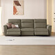 Gujia Home (KUKA) Smart Home Technology Tuchsofa Null-zu-Wand-Abschnitt Drei-Personen Electric Function Sofa 6180 [Qianyunmi] Drei-Personen-links elektrische 2,82 m