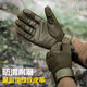 Hella's full-finger outdoor military fan tactical gloves for men are super fiber protective rock climbing cycling sports non-slip fitness training gloves Z187 sand color M