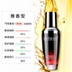 Lodaishi Perfume Cabello Care esencia Aceite anti-frizz cabello hidratante para mujeres acondicionador de cabello rizado