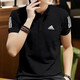 Adidas official men's POLO shirt 25 spring new lapel quick-drying breathable woven T-shirt short-sleeved HB6224/Autumn new/side three stripes/black M