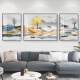 [Support customization] Mo Chen living room decorative painting modern minimalist light luxury decorative calligraphy and painting murals creative wall sofa background wall painting restaurant triptych atmosphere Bafang Yuncai [aluminum alloy frame default black / optional gold] about 50*70*2+, Middle width 90*70-Crystal porcelain process