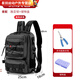 Baichao's new backpack lure bag, shoulder bag, crossbody special lure rod bag, multi-functional fishing storage fishing gear bag, gray camouflage backpack style 026, main bag + lure box + lure pliers