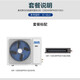 AUX (AUX) 20% off when placing an order Central air conditioner one-to-one duct machine 4P5P6P multi-connected frequency conversion first-level energy efficiency embedded air-conditioning card machine 0 yuan installation variable frequency heating and cooling 5 HP second-level energy efficiency duct machine