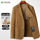 杉杉【100%羊毛】毛呢西服男士春秋季厚款商务休闲单西装呢子工装外套