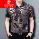 皮尔卡丹（pierre cardin）夏装中年男士短袖印花衬衫爸爸冰丝绸缎衬衣30-50岁男装大码上衣 F6630【绸缎短袖】藏青色 M 165