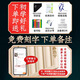 蓓莱乐玉竹排箫16管18管C调初学入门学生儿童校园民族乐器专业演奏排箫 两用款【米黑色】礼包+免费刻字