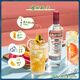 斯米诺（Smirnoff）红牌伏特加 蒸馏酒 鸡尾酒mojito莫吉托基酒 洋酒 700ml