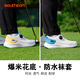 Southport 2025 golf shoes for men, new breathable sports shoes, knob laces, comfortable, waterproof and non-slip, white and yellow 41