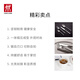 ZWILLING tableware set, spoon, soup spoon, rice spoon, fruit fork, knife and fork, stainless steel coffee spoon, 8-piece Western tableware set