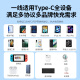 Green Network is suitable for Apple 16/15 charging cable Type-C data cable USB-C car CarPlay cable iPhone 16e/15 ProMax Huawei Honor mobile phone 3A fast charging cable 1 meter