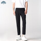 Dingfengbaoluo suit pants men's spring and autumn business formal straight casual all-match slim anti-wrinkle nine-point pants AM503 black 32