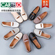 Cartelo Bean Schuhe Frauenschuhe 2025 Neues Sommer Echtes Leder flacher Schuhe nicht rutschernde atmungsaktive weiche alleinige Frühlings- und Herbst-Mutterschuhe 826 Beige Hollow 38