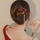 Book millet red rose flower tassel hairpin, high-end U-shaped hairpin for women, ancient style Hanfu cheongsam, hairpin, bride's toasting attire, new Chinese style national style tassel hairpin, gold