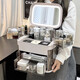 Yunya cosmetics storage box desktop LED light with mirror multi-functional all-in-one dressing table storage rack lipstick storage cabinet makeup storage box LED mirror fan fixed makeup style