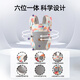 Jingqi (Joyncleon) Neugeborenes Babygurt und Baby mit Artefakt befreien praktische Frontbabys aus geometrischem JYP172739