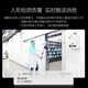 海康威视半球摄像头双光全彩夜视室内监控器人形侦测智能补光内置拾音器录音人来灯亮 DS- 【POE供电400万】2CD1345V2-LA 2.8mm 镜头