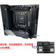华硕 Z690二手主板大师电竞特工猛禽 ROG玩家国度 吹雪系列电竞1700针支持12代13代14代 STRIX Z690-I GAMING WIFI 95成新